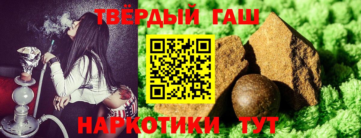  Cocaine Зеленодольск