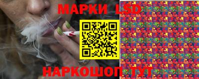 кристаллы Балахна