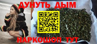 2c-b Владимир