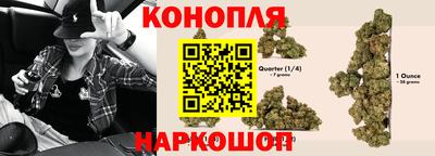 мяу мяу кристалл Балашиха